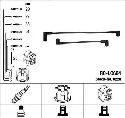 Комплект дротів запалення NGK 8220