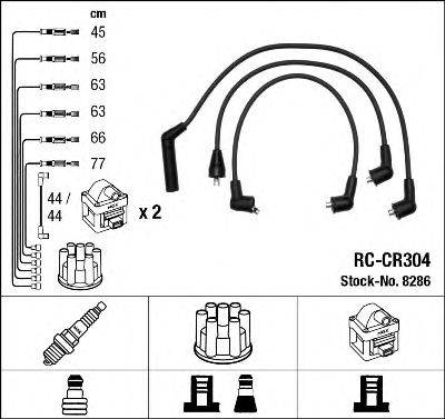 Комплект дротів запалення NGK 8286