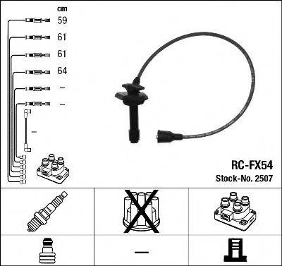 Комплект дротів запалення NGK 2507