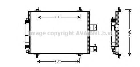 Конденсатор, кондиціонер AVA QUALITY COOLING CNA5213D