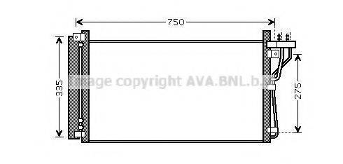 Конденсатор, кондиціонер AVA QUALITY COOLING HY5184D