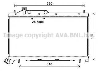 Радіатор, охолодження двигуна