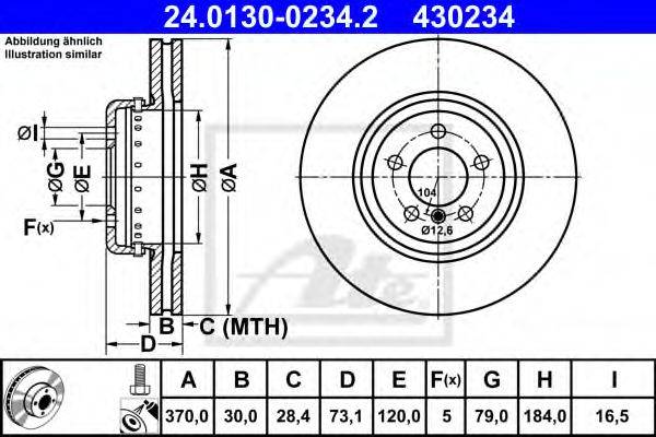 гальмівний диск ATE 24.0130-0234.2