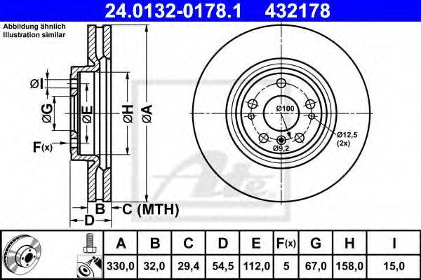 гальмівний диск ATE 24.0132-0178.1