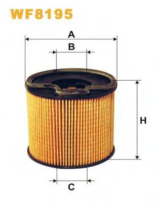 Паливний фільтр