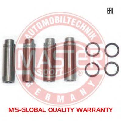 Напрямна втулка клапана