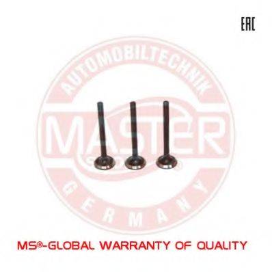 Впускний клапан