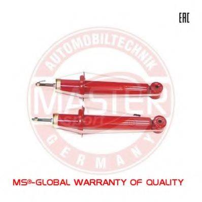 Амортизатор