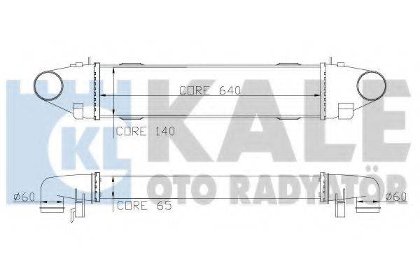 Інтеркулер KALE OTO RADYATOR 347800