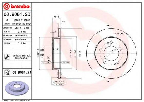 гальмівний диск BREMBO 08.9081.20