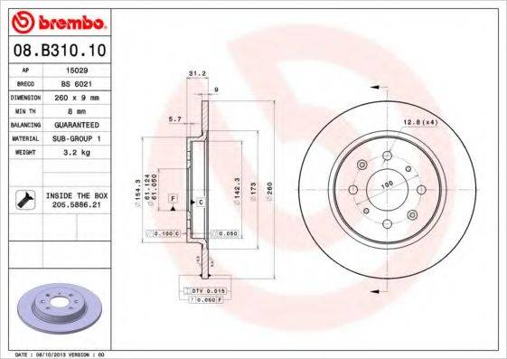 гальмівний диск BREMBO 08.B310.10